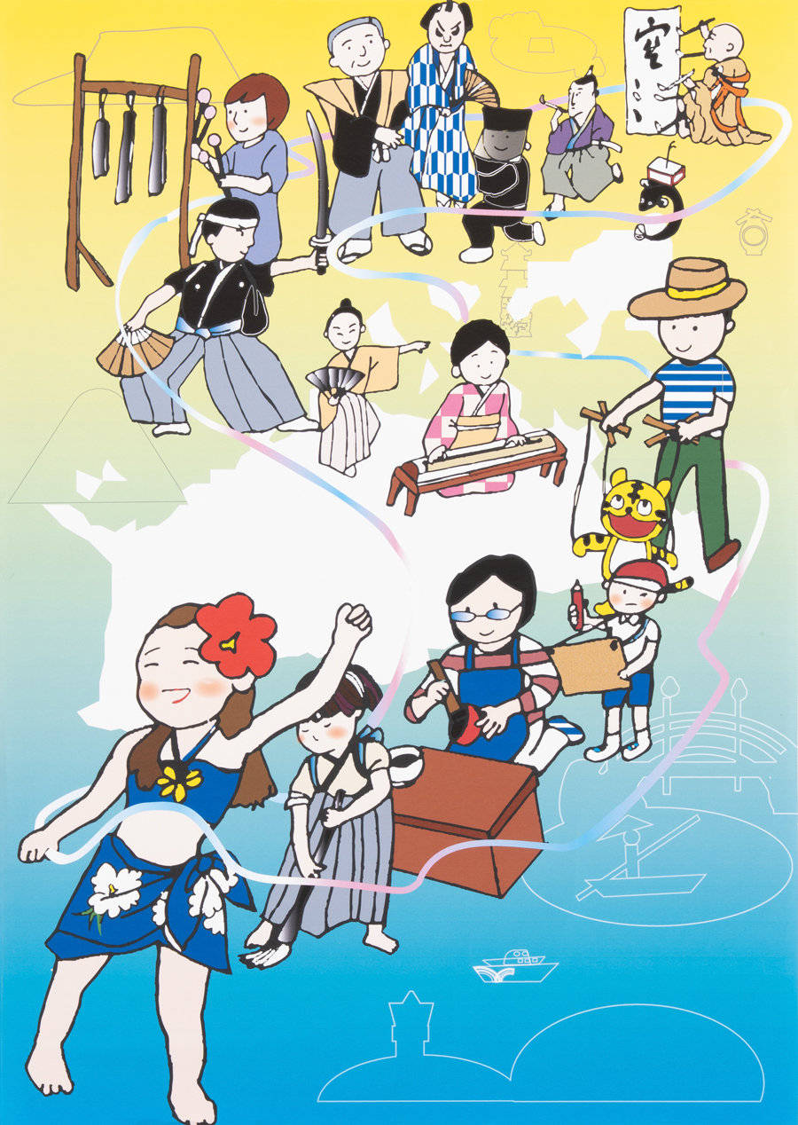 優秀賞_井上愛