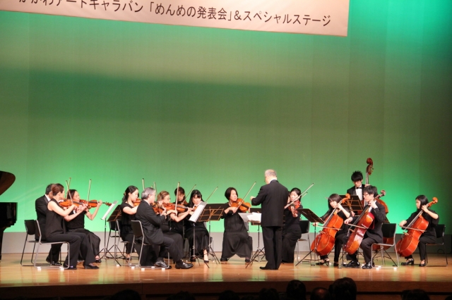 瀬戸フィルハーモニー交響楽団 写真3