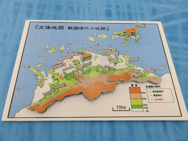 【香川県立ミュージアム】県立ミュージアムボランティアと 「立体地図を作ろう－香川・戦国の城跡編－」