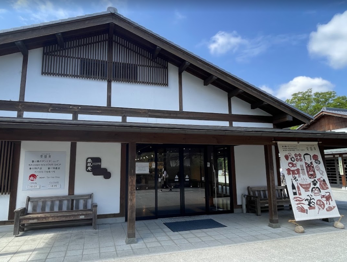 「かがわ物産館 栗林庵」で 香川漆芸作家の作品を展示販売します!