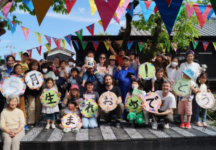 【瀬戸内国際芸術祭2025】島のお誕生会