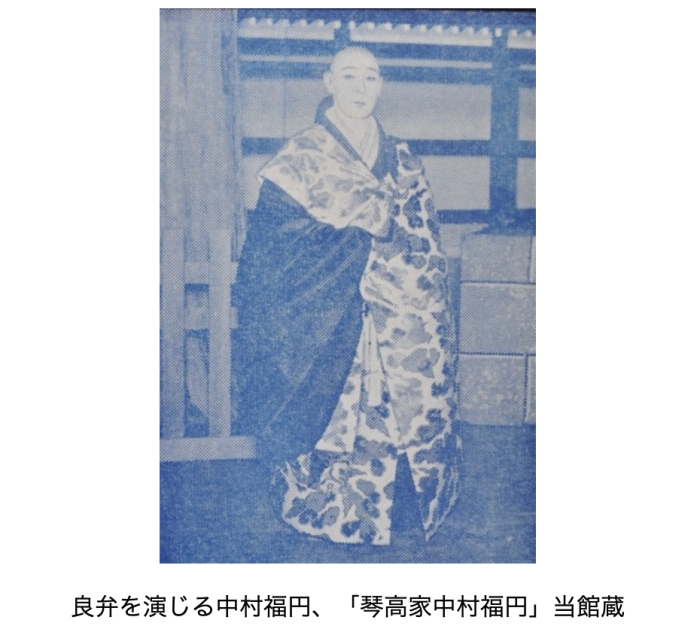 【香川県立ミュージアム】学芸講座「芝居がスキ！〜香川県内の歌舞伎〜」