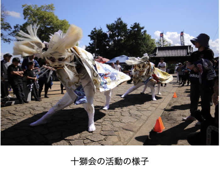 【瀬戸内海歴史民俗資料館】れきみんトークイベント「祭り・民俗芸能をつなげる」