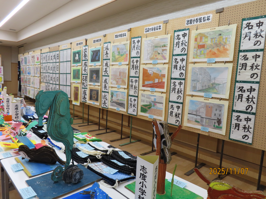 さぬき市民文化祭志度祭