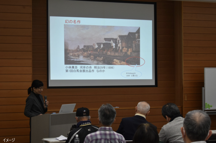 【香川県立ミュージアム】香川の「おとろしいもん」に関する学芸講座を開催します