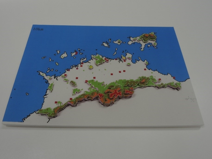 「県立ミュージアムボランティアと 立体地図を作ろう - 香川県 戦国の城跡編 -」(キッズワークショップ)